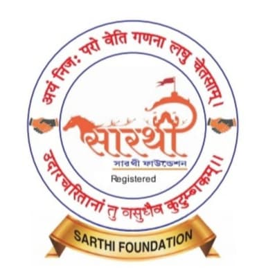 Sarathi Foundation